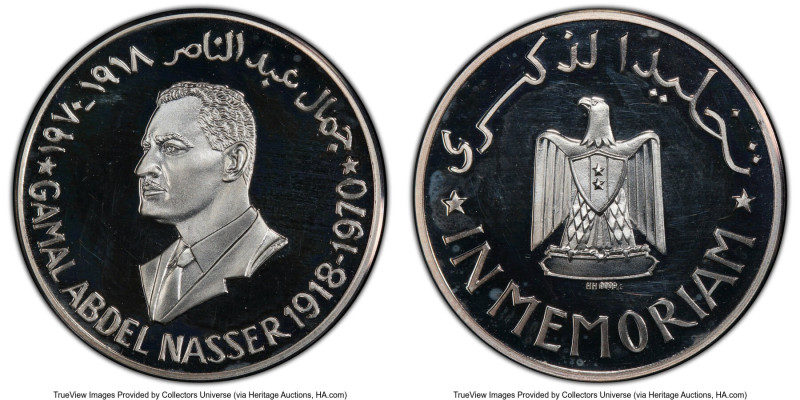 United Arab Republic silver Proof "Nasser - In Memoriam" Medal 1970 PR65 Deep Ca...