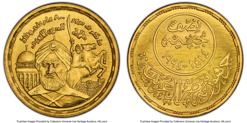 Arab Republic gold "Death of Saladin Al-Ayubi" 1/2 Pound AH 1414 / 1994 MS67 PCG...