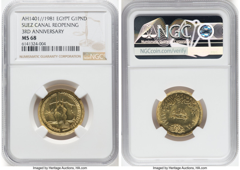 Arab Republic gold "Suez Canal Reopening" Pound AH 1401 / 1981 MS68 NGC, KM525 (...