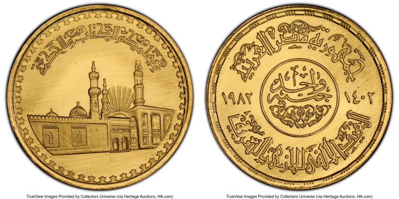 Arab Republic gold "Al Azhar Mosque" Pound AH 1402 / 1982 MS67 PCGS, Cairo mint,...