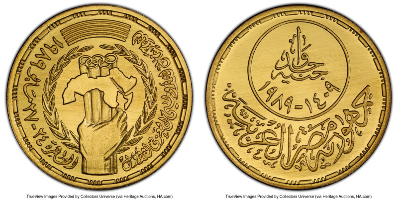 Arab Republic gold "First Arab Olympics" Pound AH 1409 / 1989 MS68 PCGS, KM666. ...