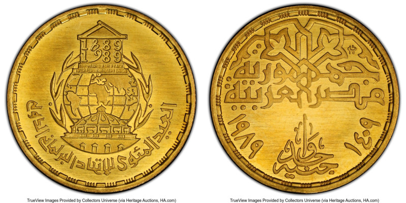 Arab Republic gold "Inter-Parliamentary Union Centennial" Pound AH 1409 / 1989 M...