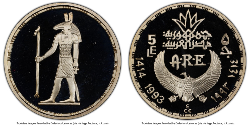 Arab Republic silver Proof "God Seth" 5 Pounds AH 1414 / 1993 PR69 Deep Cameo PC...