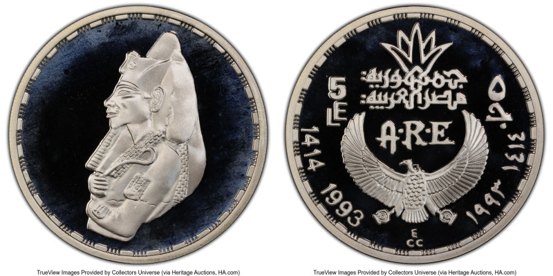 Arab Republic silver Proof "King Akhenaten" 5 Pounds AH 1414 / 1993 PR68 Deep Ca...