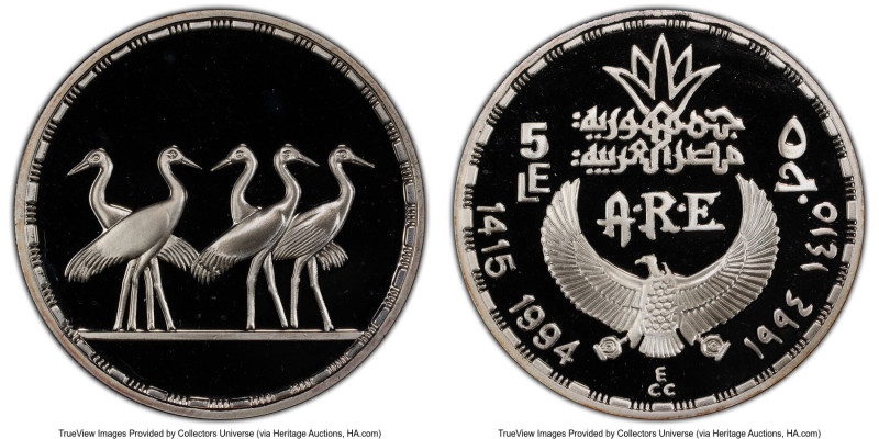 Arab Republic silver Proof "The Crane Bird Scene" 5 Pounds AH 1415 / 1994 PR68 D...