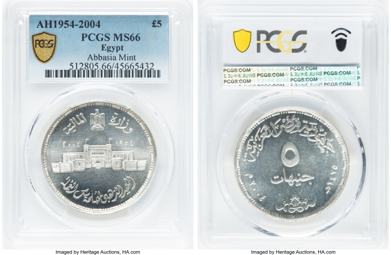 Arab Republic 4-Piece Lot of Certified 5 Pounds PCGS, 1) "Abbasia Mint" 5 Pounds...