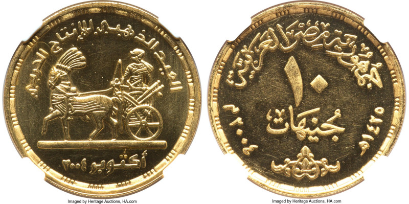 Arab Republic gold "Military Production Golden Jubilee" 10 Pounds AH 1425 / 2004...