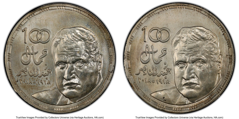 Arab Republic 2-Piece Lot of Certified Mint Error "President Nasser Centennial" ...