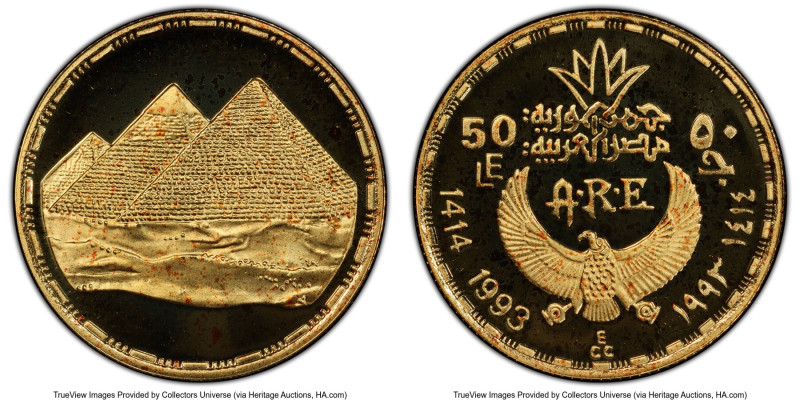 Arab Republic gold Proof "Three Pyramids" 50 Pounds AH 1414 (1993) PR68 Deep Cam...