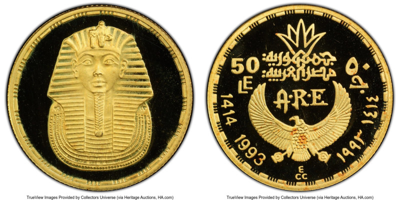 Arab Republic gold Proof "Mask of Tutankhamen" 50 Pounds AH 1414 / 1993 PR68 Dee...