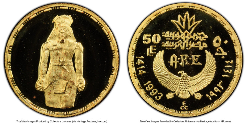 Arab Republic gold Proof "King Ramses II" 50 Pounds 1414 / 1993 PR67 Deep Cameo ...