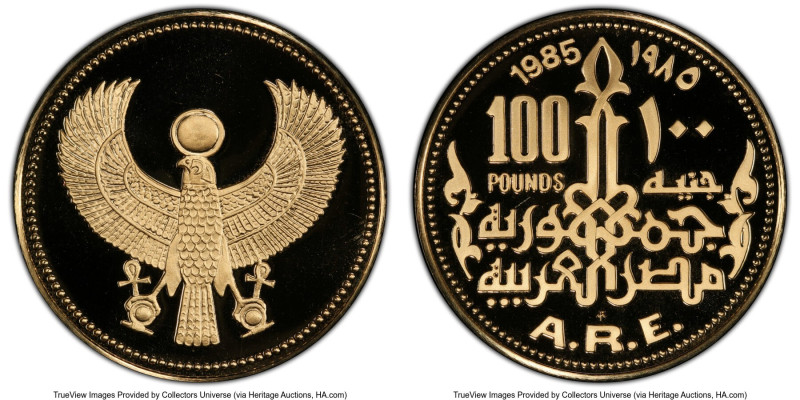 Arab Republic gold Proof "Golden Falcon" 100 Pounds 1985-FM PR69 Deep Cameo PCGS...