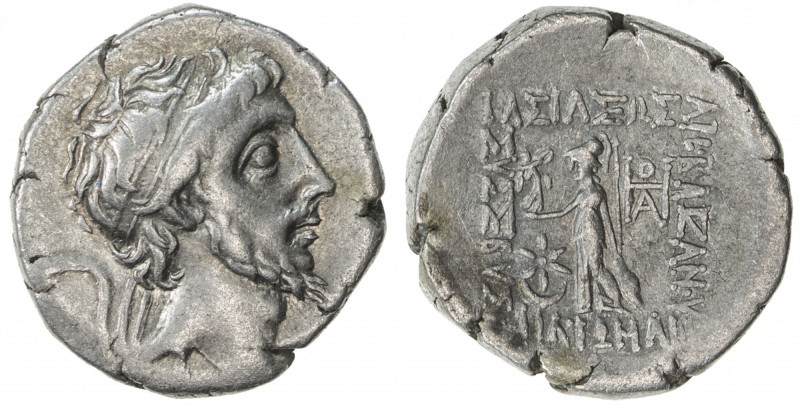 CAPPADOCIAN KINGDOM: Ariobarzanes III Philoromaios, 52-42 BC, AR drachm (3.96g),...