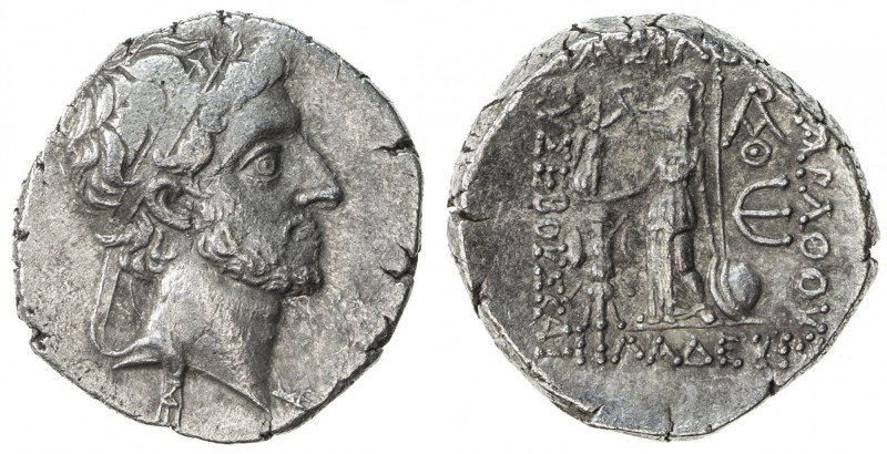 CAPPADOCIAN KINGDOM: Ariarathes X Eusebes Philapator, 42-36 BC, AR drachm (3.81g...