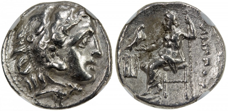 MACEDONIAN KINGDOM: Philip III, 323-317 BC, AR drachm, bust of Herakles right in...