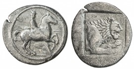MACEDONIAN KINGDOM: Perdikkas II, 454-413 BC, AR heavy tetrobol (2.46g), Sardis, S-1491, horseman // forepart of lion, F-VF.