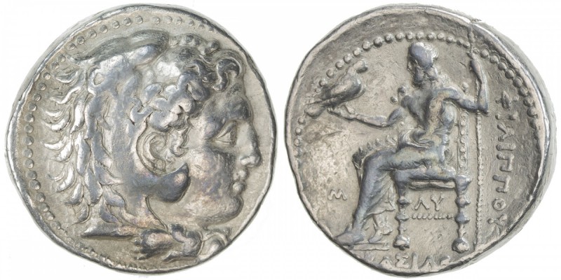 MACEDONIAN KINGDOM: Philip III, 323-317 BC, AR tetradrachm (16.95g), Babylon, S-...