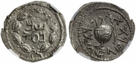 ANCIENT JUDEA: Bar Kokhba Revolt, 132-135, AR zuz (3.26g), ND (Year 3, 134/135 AD), Hen-1422, TJC-283a, "Simna" (Paleo-Hebrew) name in wreath of thin ...