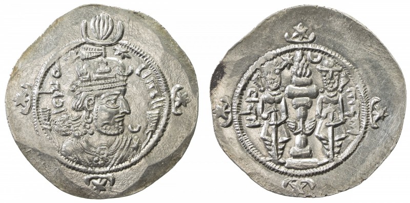 SASANIAN KINGDOM: Kavad II, 628, AR drachm (4.11g), AYLAN (Hulwan), year 2, G-22...