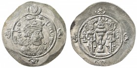 SASANIAN KINGDOM: Kavad II, 628, AR drachm (4.11g), AYLAN (Hulwan), year 2, G-223, superb bold strike, choice EF.
