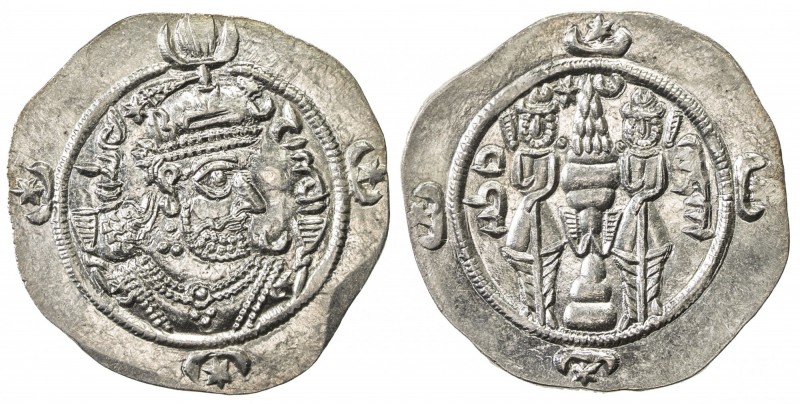 SASANIAN KINGDOM: Kavad II, 628, AR drachm (4.23g), AYLAN (Hulwan), year 2, G-22...