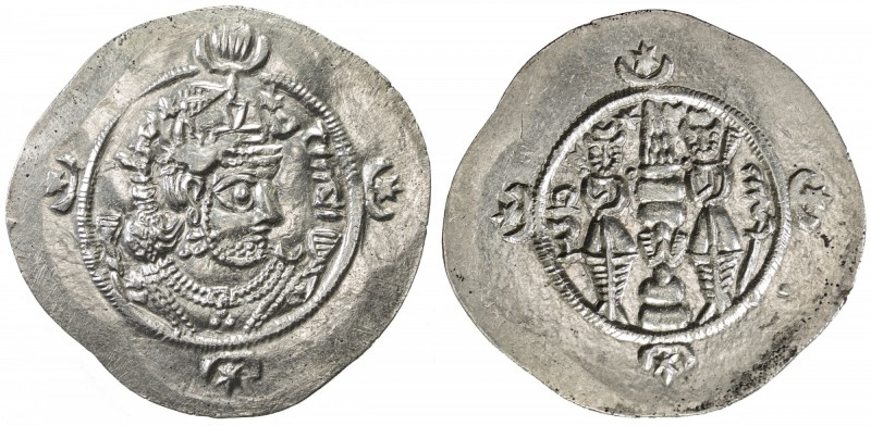 SASANIAN KINGDOM: Kavad II, 628, AR drachm (4.12g), AHM (Hamadan), year 2, G-223...