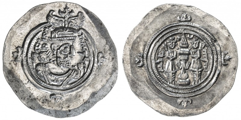 SASANIAN KINGDOM: Hormizd V (or VI), 631-632, AR drachm (4.10g), AYLAN (Hulwan),...