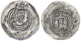 SASANIAN KINGDOM: Hormizd V (or VI), 631-632, AR drachm (4.10g), AYLAN (Hulwan), year 2, G-230, lightly cleaned, EF-AU.