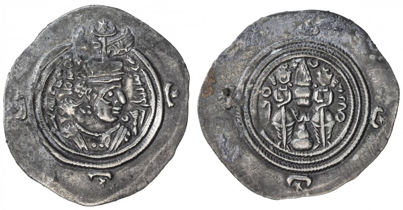 SASANIAN KINGDOM: Khusro III, 631-633, AR drachm (4.01g), WYHC (the Court mint),...