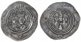 SASANIAN KINGDOM: Khusro III, 631-633, AR drachm (4.01g), WYHC (the Court mint), year 2, G-232, beardless bust, attractive VF.