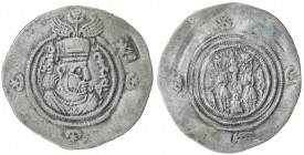 SASANIAN KINGDOM: Yazdigerd III, 632-651, AR drachm (3.51g), AHM (Hamadan), year 6, G-236, Tyler-Smith type 3, Tyler-Smith knew of only one type 3 dra...