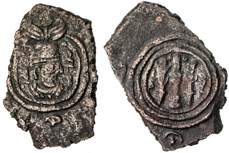 SASANIAN KINGDOM: Yazdigerd III, 631-651, AE rectangular pashiz (2.31g), ST (Ist...