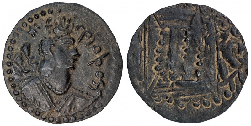 HUNNIC: Sri Shahi, ca. 475-570, BI drachm (3.40g), G-236, crowned bust right, ta...