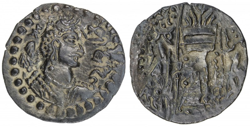 HUNNIC: Sri Shahi, 6th century, BI drachm (2.54g), G-257, crowned bust right, ta...
