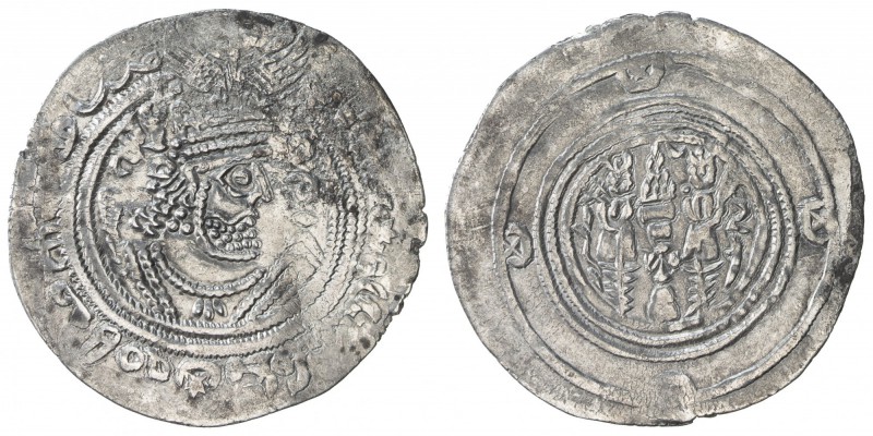 WESTERN TURKS: Phromo Kesaro, 7th century, AR drachm (3.14g), blundered mint, ND...