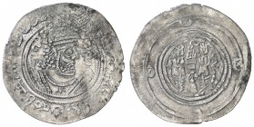 WESTERN TURKS: Phromo Kesaro, 7th century, AR drachm (3.14g), blundered mint, ND, G-251-var, standard late Sasanian style, with Baktrian legends in th...