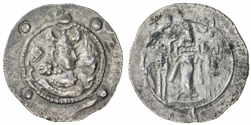 HEPHTHALITE: Anonymous, ca. 500-550, AR drachm (3.99g), G-pre-287, local issue i...