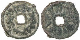 SEMIRECH'E: Arslan Bilge Kaghan, ca. 8th century, AE cash (3.18g), Kam-48, cf. Zeno-22477, issued by the Arslanid branch of the Qarluq tribe: Sogdian ...