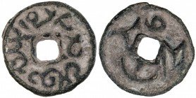 SEMIRECH'E: Inal-Tegin, mid-8th century, AE cash (3.04g), Kam-34, Zeno-123063, name of ruler in distorted Sogdian script // runic letter P plus Turges...