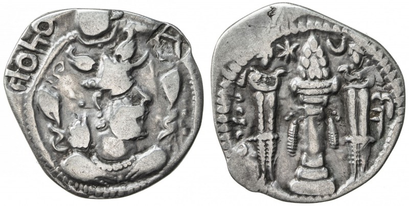 SOGDIANA: "Khono", late 5th Century, AR drachm (2.87g), Chaghanian region, Kuzne...