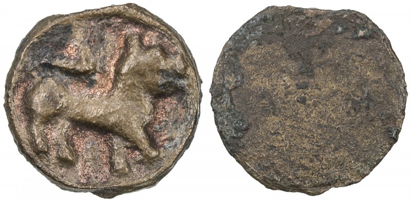 CHACH: Anonymous, 7th-8th century, AE unit (1.62g), CH-37, Zeno-39570, lion righ...