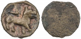 CHACH: Anonymous, 7th-8th century, AE unit (1.62g), CH-37, Zeno-39570, lion right, uniface, nice example, VF-EF.