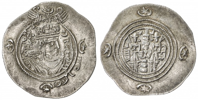 ARAB-SASANIAN: Yazdigerd type, 652-668, AR drachm (4.06g), SK (Sijistan), YE20 (...