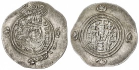 ARAB-SASANIAN: Yazdigerd type, 652-668, AR drachm (4.06g), SK (Sijistan), YE20 (frozen), A-1, first Islamic coin, distinguished from the last regular ...