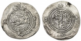 ARAB-SASANIAN: Yazdigerd type, 652-668, AR drachm (3.95g), SK (Sijistan), YE20 (frozen), A-1, first Islamic coin, distinguished from the last regular ...