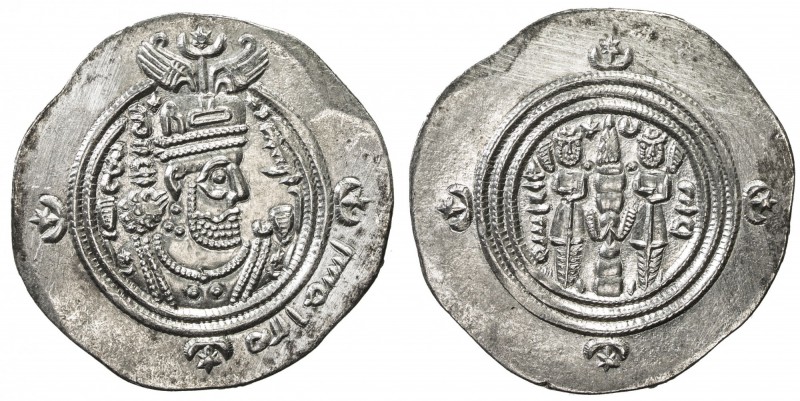 ARAB-SASANIAN: Khusraw type, ca. 653-670, AR drachm (4.06g), ART (Ardashir Khurr...