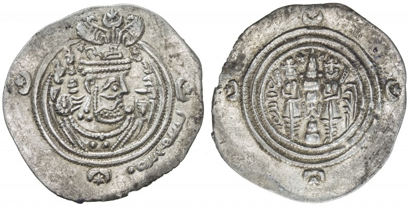 ARAB-SASANIAN: Khusraw type, ca. 653-670, AR drachm (3.97g), BYSh (Bishapur), YE...