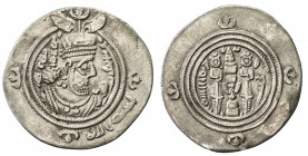 ARAB-SASANIAN: Khusraw type, ca. 653-670, AR drachm (3.46g), DA (Darabjird), YE25, A-4, without the pair of triplets of pellets flanking the bottom ob...