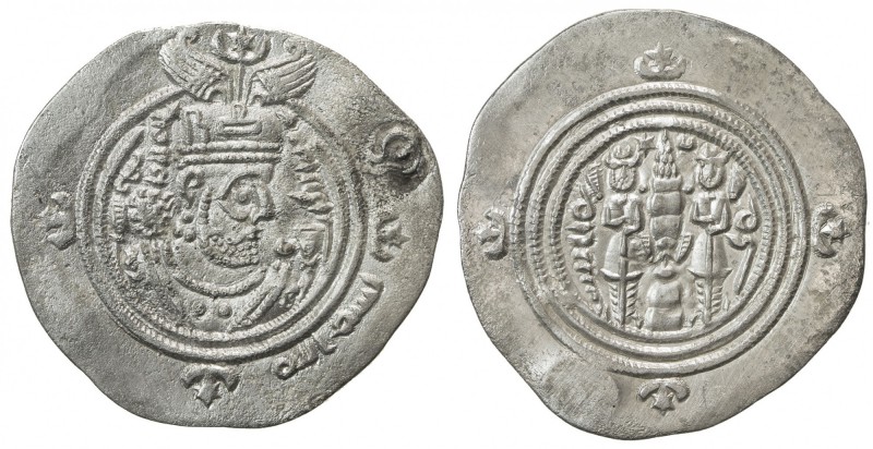 ARAB-SASANIAN: Khusraw type, ca. 653-670, AR drachm (3.72g), PL (probably al-Fur...