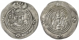 ARAB-SASANIAN: Khusraw type, ca. 653-670, AR drachm (3.83g), WH (Junday Sabur), YE26, A-4, EF, R. The mint abbreviation WH was formerly assigned to Ve...